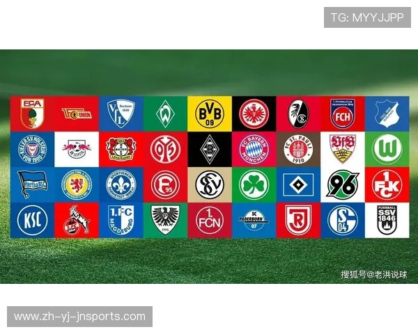 德甲传统球队:历史悠久球队的赛季回顾 德甲传统球队:历史悠久球队的赛季回顾