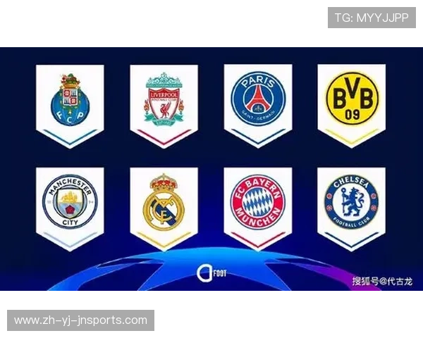 德甲球队参加欧冠的资格规则与近年变化说明