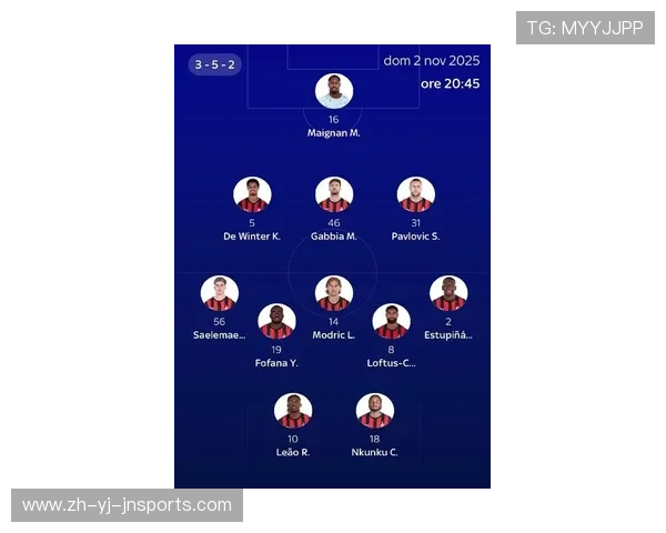 意甲最出名的几支球队排名及历史影响力解读 意甲最出名的几支球队排名及历史影响力解读