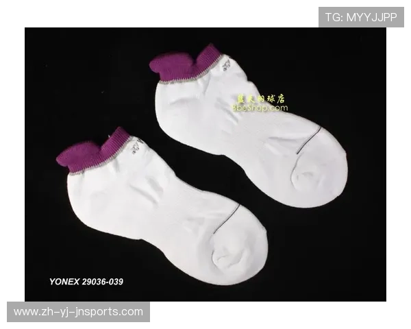 羽毛球袜尺码